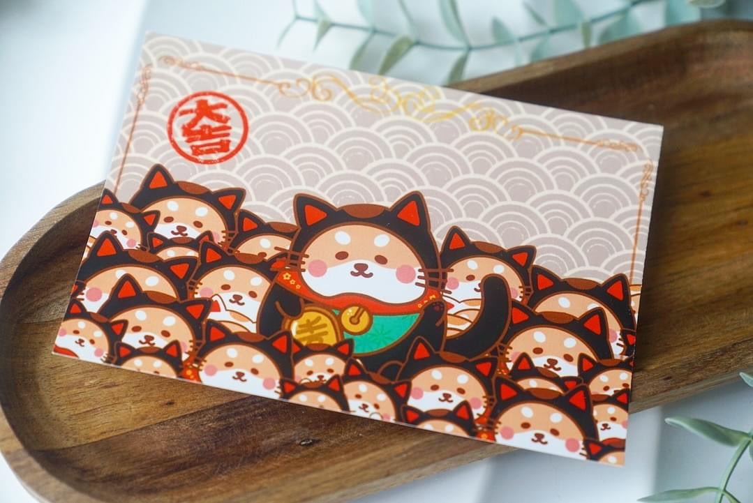 Post cards - Lucky Cat Mandela neko Shiba Inu - NYU NYU