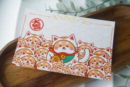 Post cards - Lucky Cat Mandela neko Shiba Inu - NYU NYU