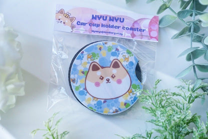 Car Cup Coasters - Cute Shiba - NYU NYU