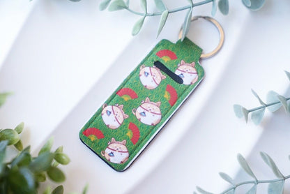 Lip Balm Keychain Holders - Japanese Shiba Inu - NYU NYU